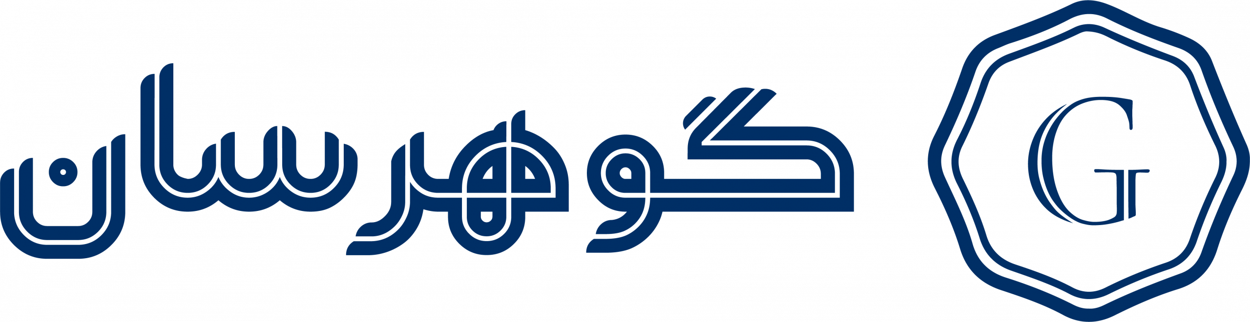 گوهرسان
