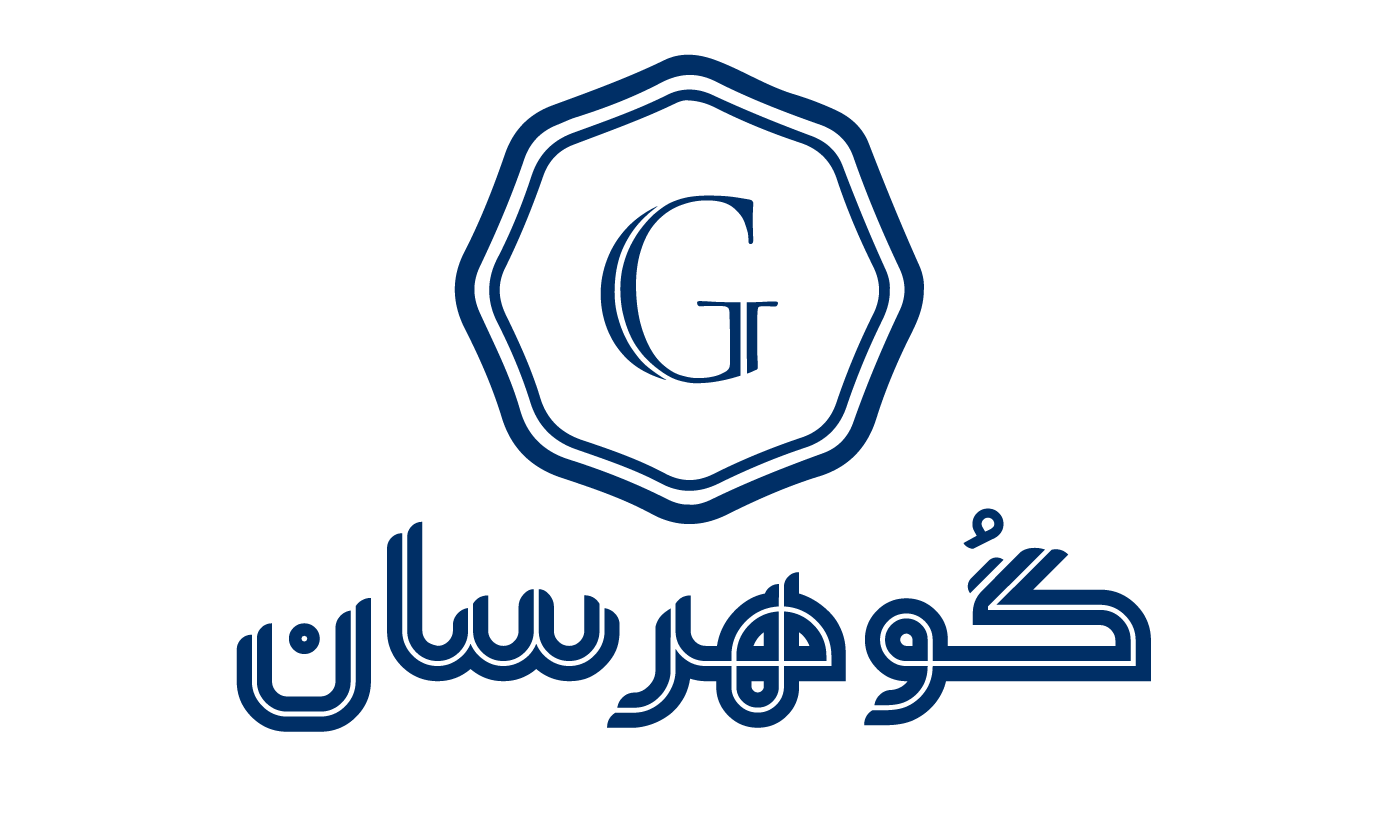 گوهرسان